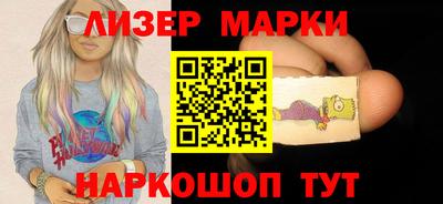 MESCALINE Пыть-Ях