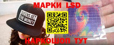 меф VHQ Пушкино
