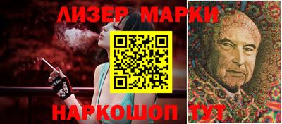 меф VHQ Пушкино