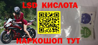 меф VHQ Пушкино