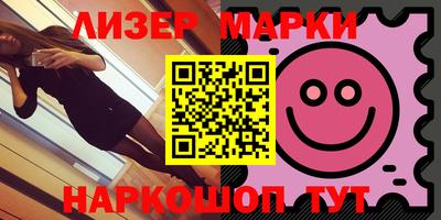 шишки Пугачёв