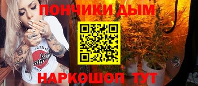 меф VHQ Пушкино