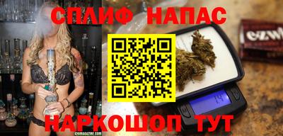 MESCALINE Пыть-Ях