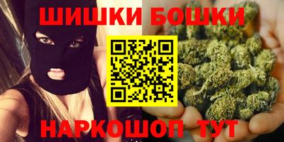 MESCALINE Пыть-Ях