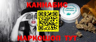 меф VHQ Пушкино