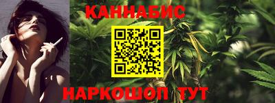 PSILOCYBIN Рыбинск