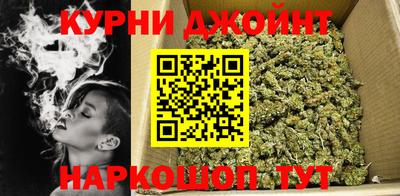 MESCALINE Пыть-Ях