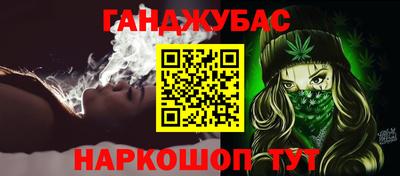 MESCALINE Пыть-Ях