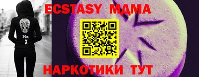 меф VHQ Пушкино