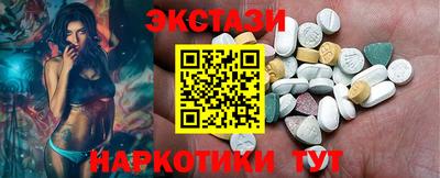 меф VHQ Пушкино
