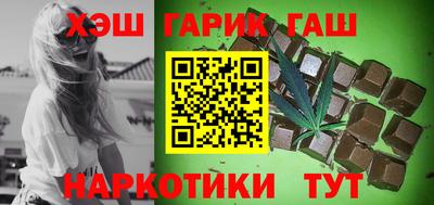 меф VHQ Пушкино