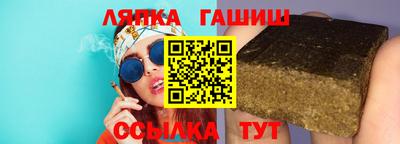 MESCALINE Пыть-Ях